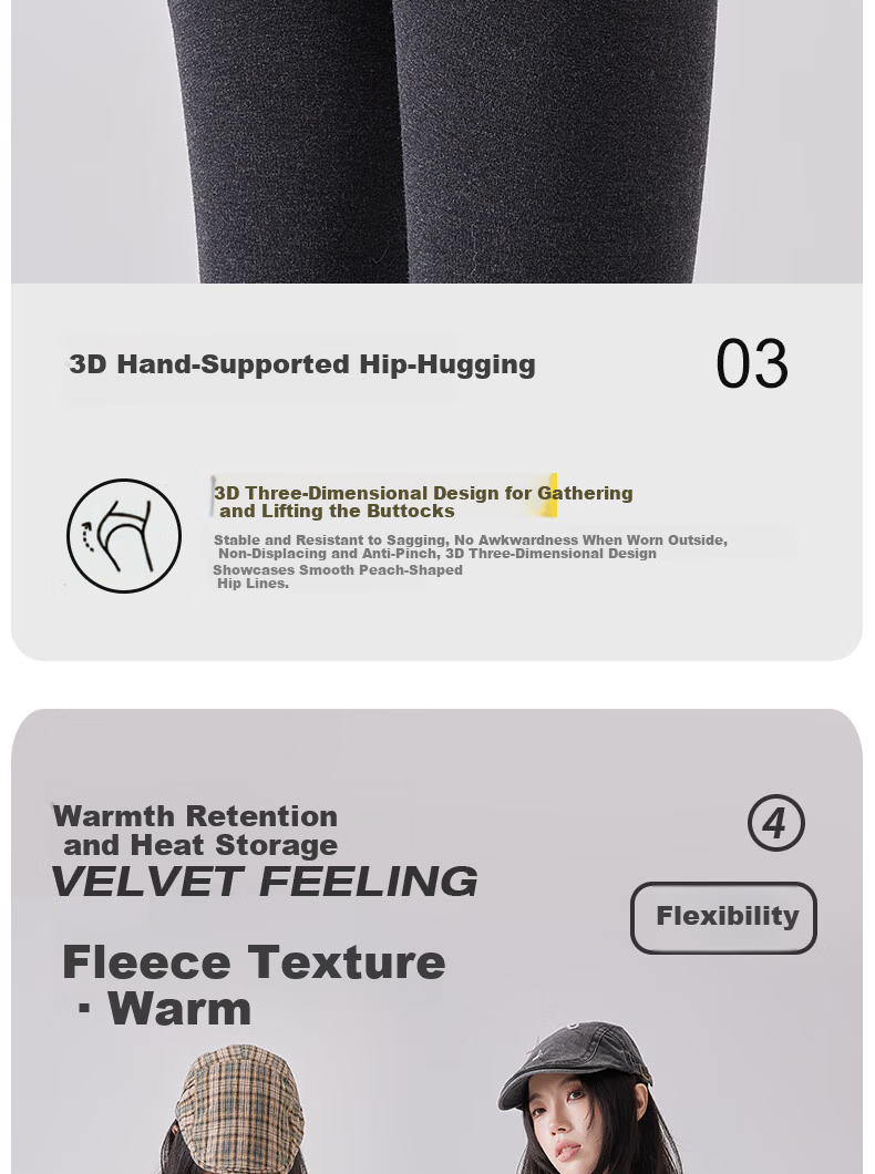 Ziyu Style Women's High Waist Thermal Leggings Autumn Winter Outerwear Versatile Shaping New Herringbone Tummy Control Butt Lift Pantyhose 7
