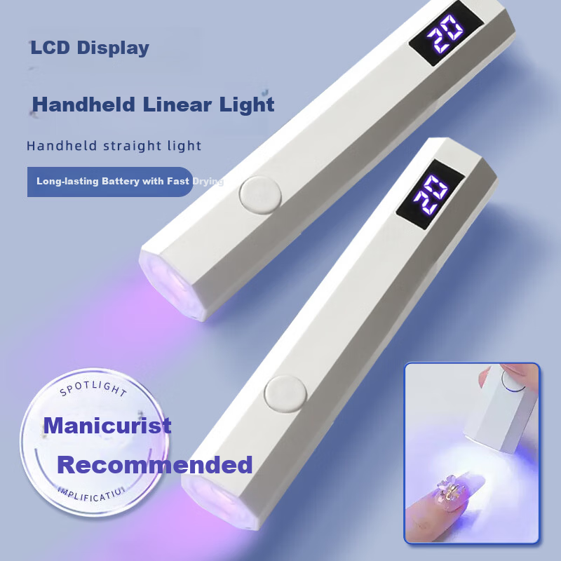 Feihou One-Button Nail Lamp Portable Handheld Nail Dryer Screen Display High-Intensity Focused Quick-Dry Small Home UV LED Gel Curing Lamp