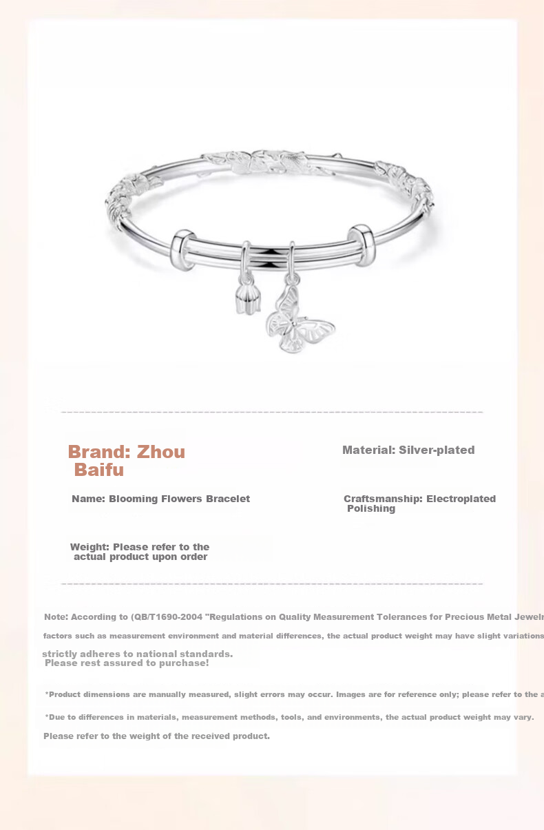 Zhoubaifu Floral Bangle Bracelet for Women, Solid Silver Plated Bracelet, Birthday Gift for Girlfriend on May 20 And Valentine's Day 8