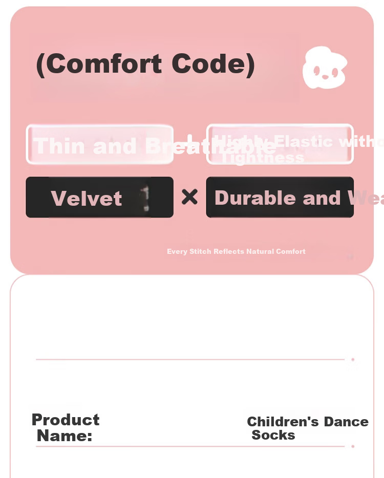Dingguagua Children's Dance Tights Summer Thin Pantyhose Girls White Ballet Practice Stockings 6