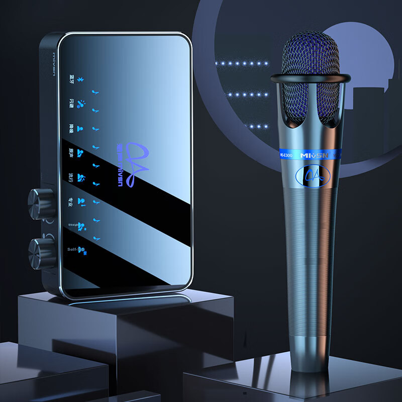 Meisheng T900 Live Streaming Sound Card Kit Professional Recording Singing KTV Set Condenser Microphone Game Mic for Mobile PC Outdoor Douyin