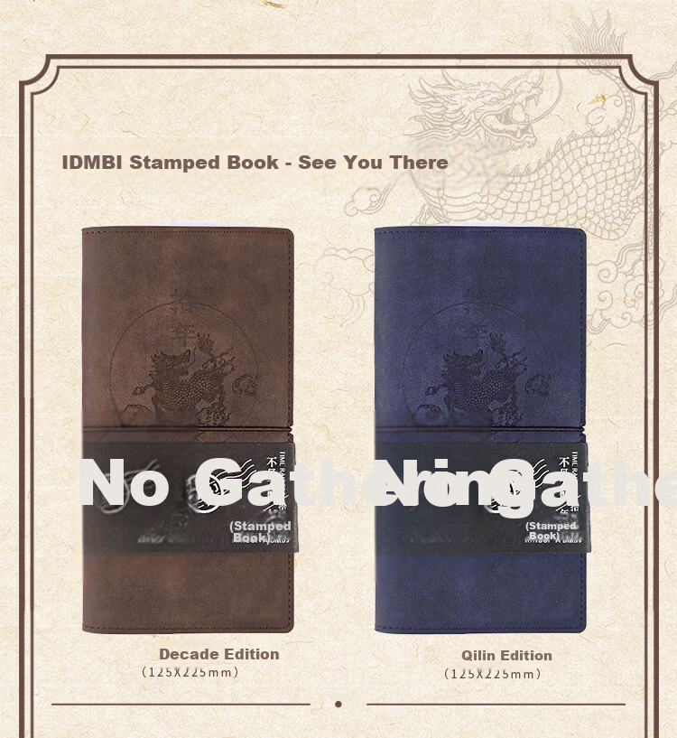 Kinbor Tomb Notes 10th Anniversary PU Stamping Notebook Pad Collection Travel Stamp Album Journal Blank Check-in Scenic Spot Stamp Book DT53446 10