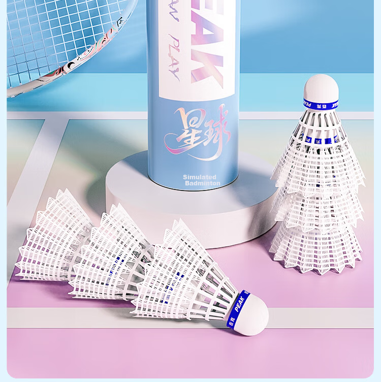 Peak Badminton Authentic Nylon Shuttlecocks High Elastic Durable Indoor Outdoor Windproof Training Competition 6-Pack Realistic Feathers 2
