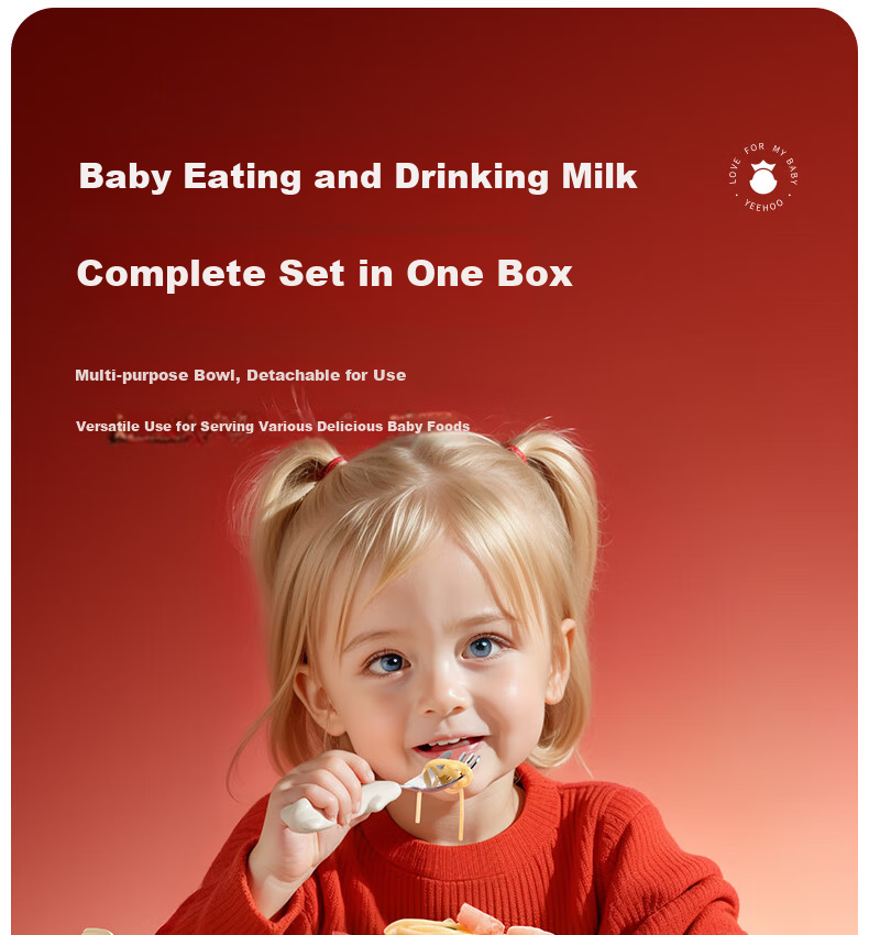 YEEHOO Baby Feeding Bowl Set Gift Box Children's Day Gift Tableware Baby Feeding Tools Full Set First Solid Food Birthday Gift 7