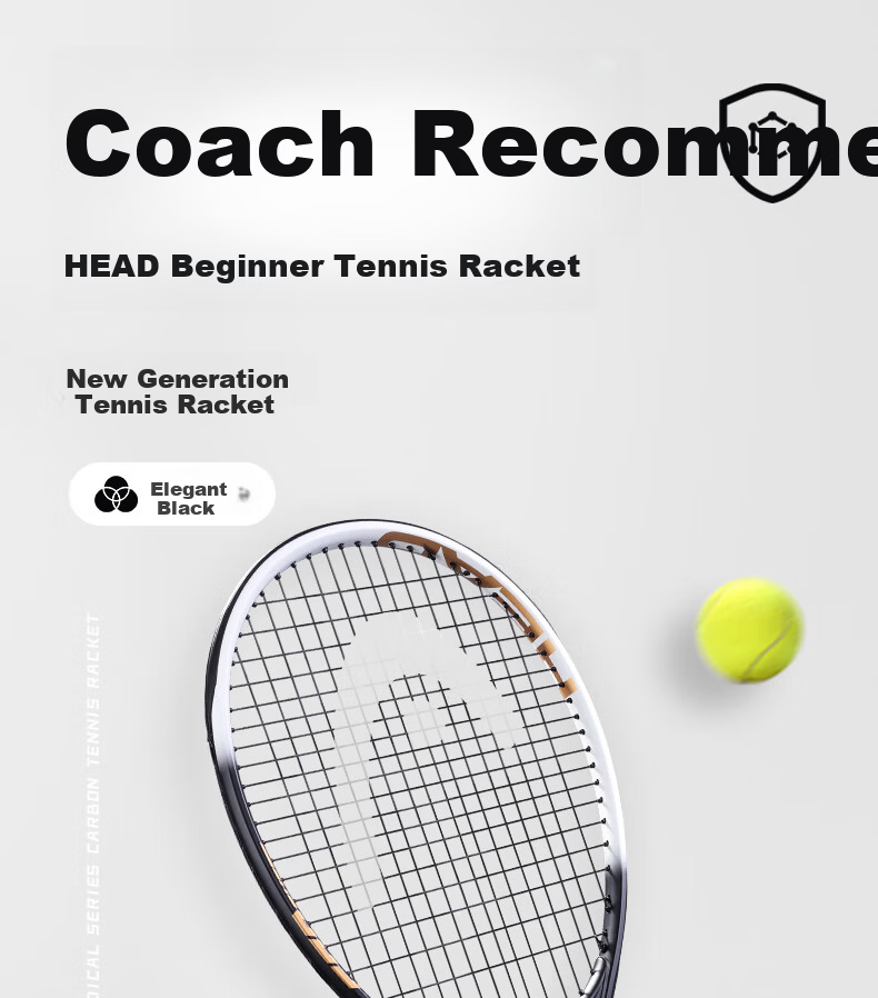 HEAD New Tennis Racket for Beginners, Single Player for Men And Women, College Students' First Tennis Racket 1