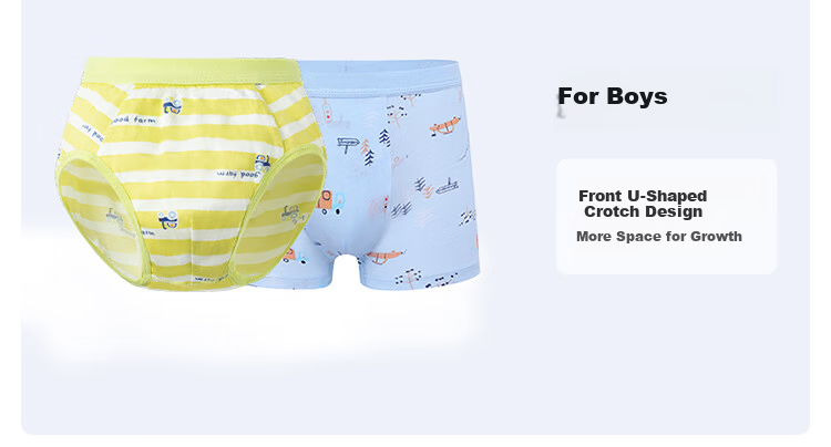 PurCotton Boys' Cotton Boxer Briefs, Soft And Breathable, 2-Pack, Balloon + Cloud Pattern (Boxer Style), Size 140 8