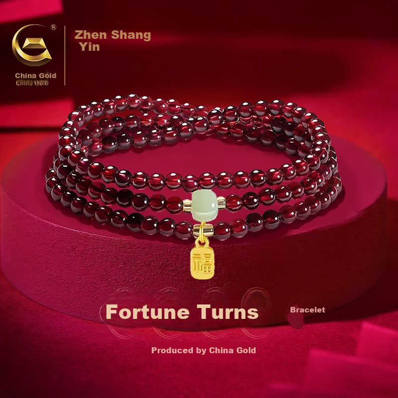 Zhenshangyin Chinese Gold Garnet Silver Bracelet And Hetian Jade Bracelet Birthday Gift for Girlfriend, Wife, Or Mother S925