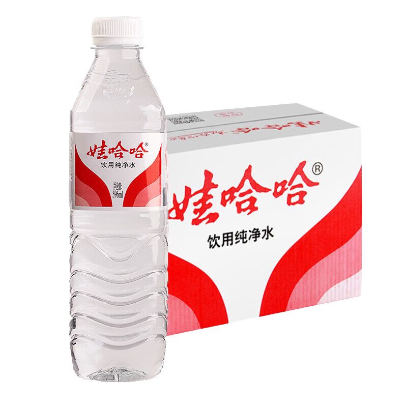 娃哈哈纯净水596ml*24瓶 纸箱装整箱小瓶装水 包装随机 哇哈哈饮用水