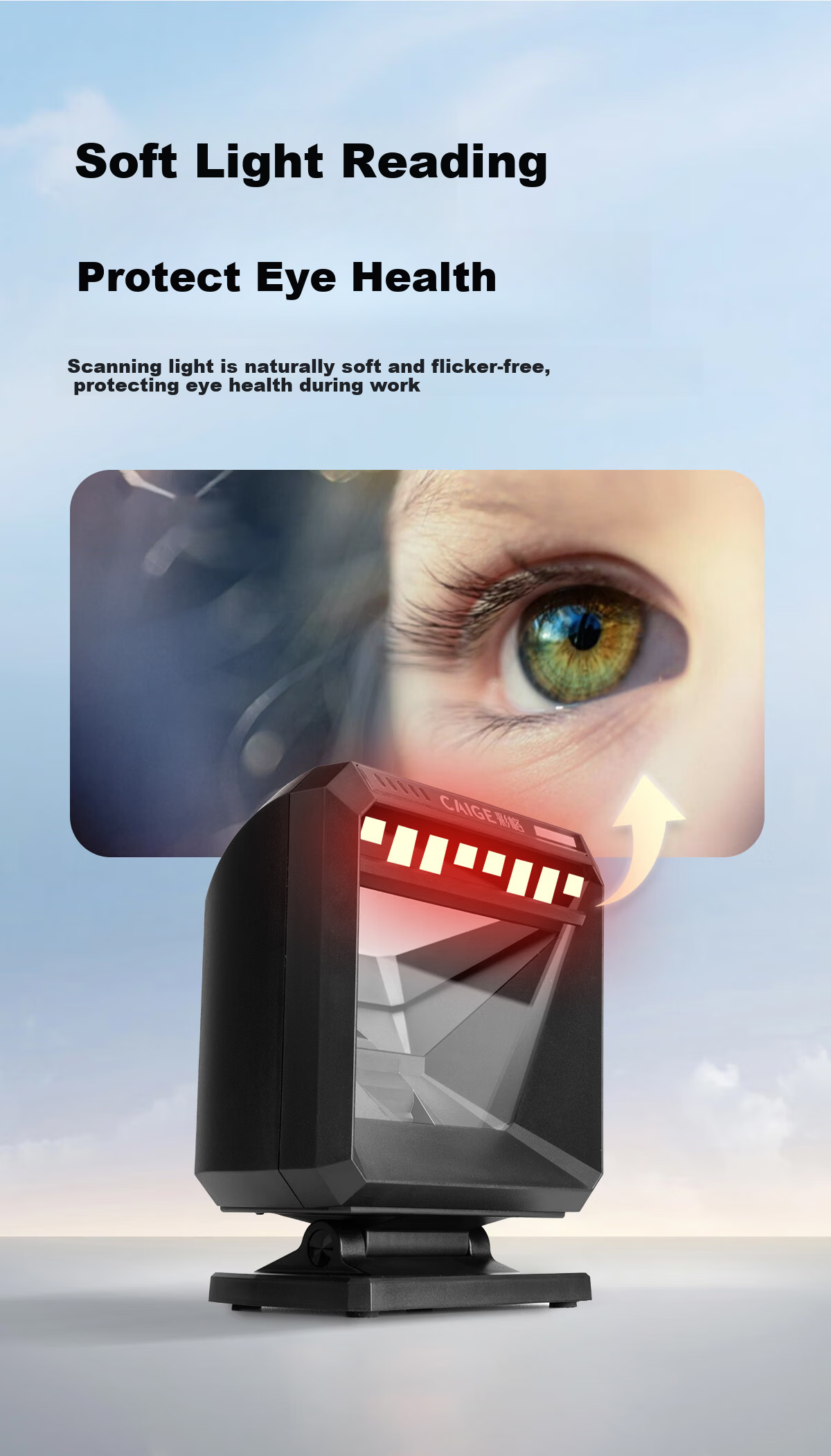 Caige Pharmaceutical Traceability Code Scanner Batch Barcode Scanner Hospital Pharmacy Clinic UDI Traceability Code Scanner Drug Supervision Medical Insurance Code Scanner Platform 10