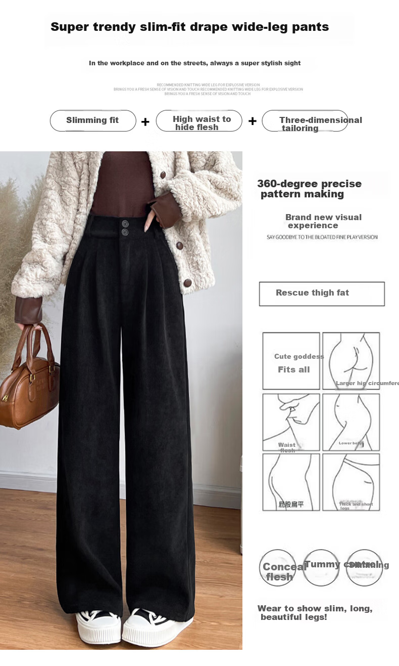 FitonTon Chenille Wide-Leg Pants for Women Autumn Winter 2025 New Slim Fit Blazer Fleece-Lined Thick Corduroy Trousers 7