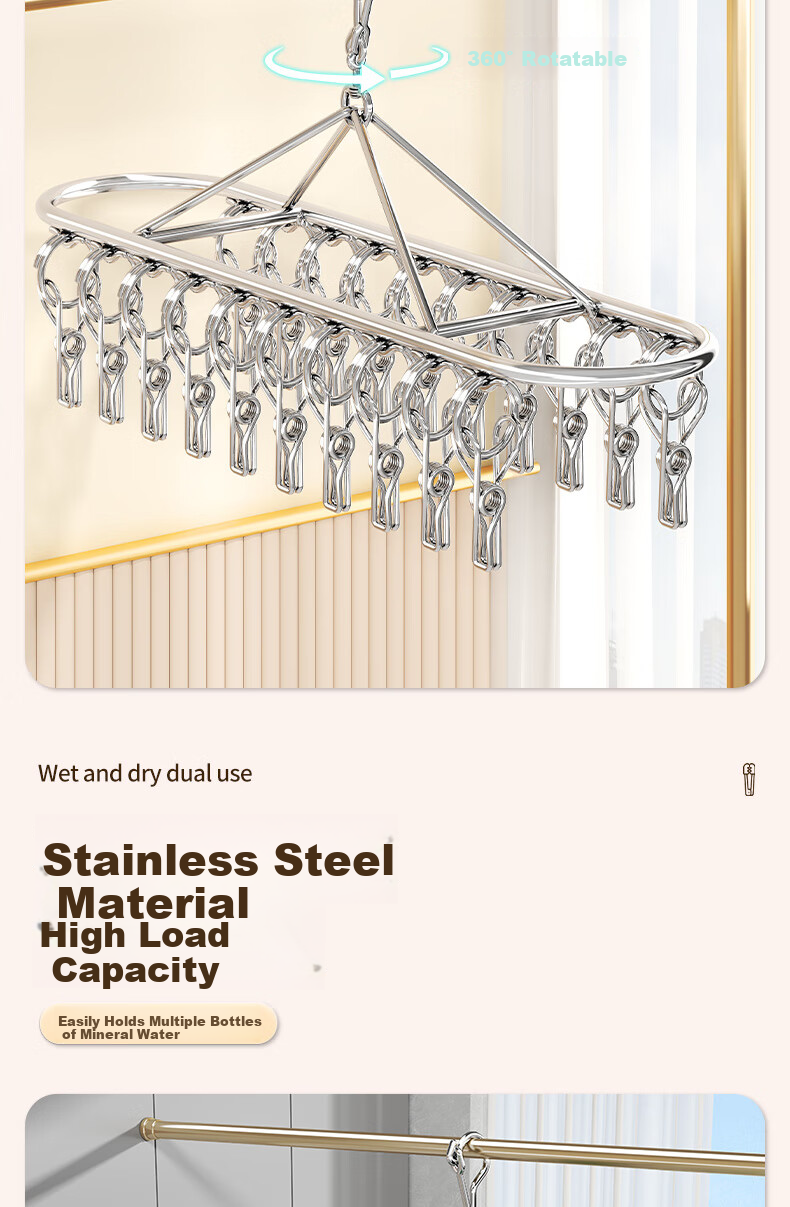 MENGTING Stainless Steel Multi-Functional Clothes Peg Hanger Sock Rack Windproof 20 Clips 4