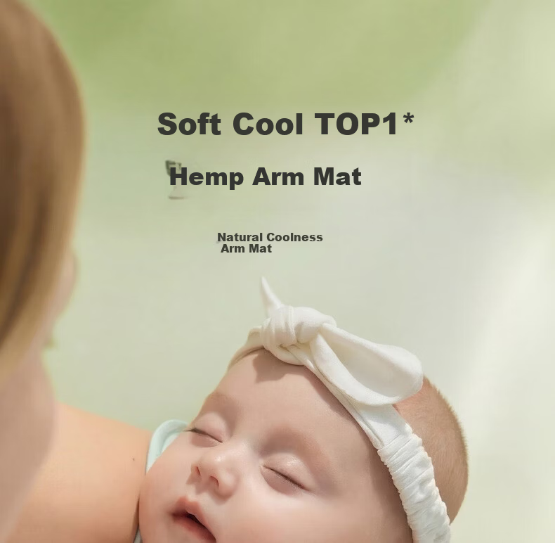 Babycare Cooling Arm Mat Baby Carrier Pad Infant Nursing Arm Cushion Breathable Arm Pillow Guava Green Grape 28*15cm 1