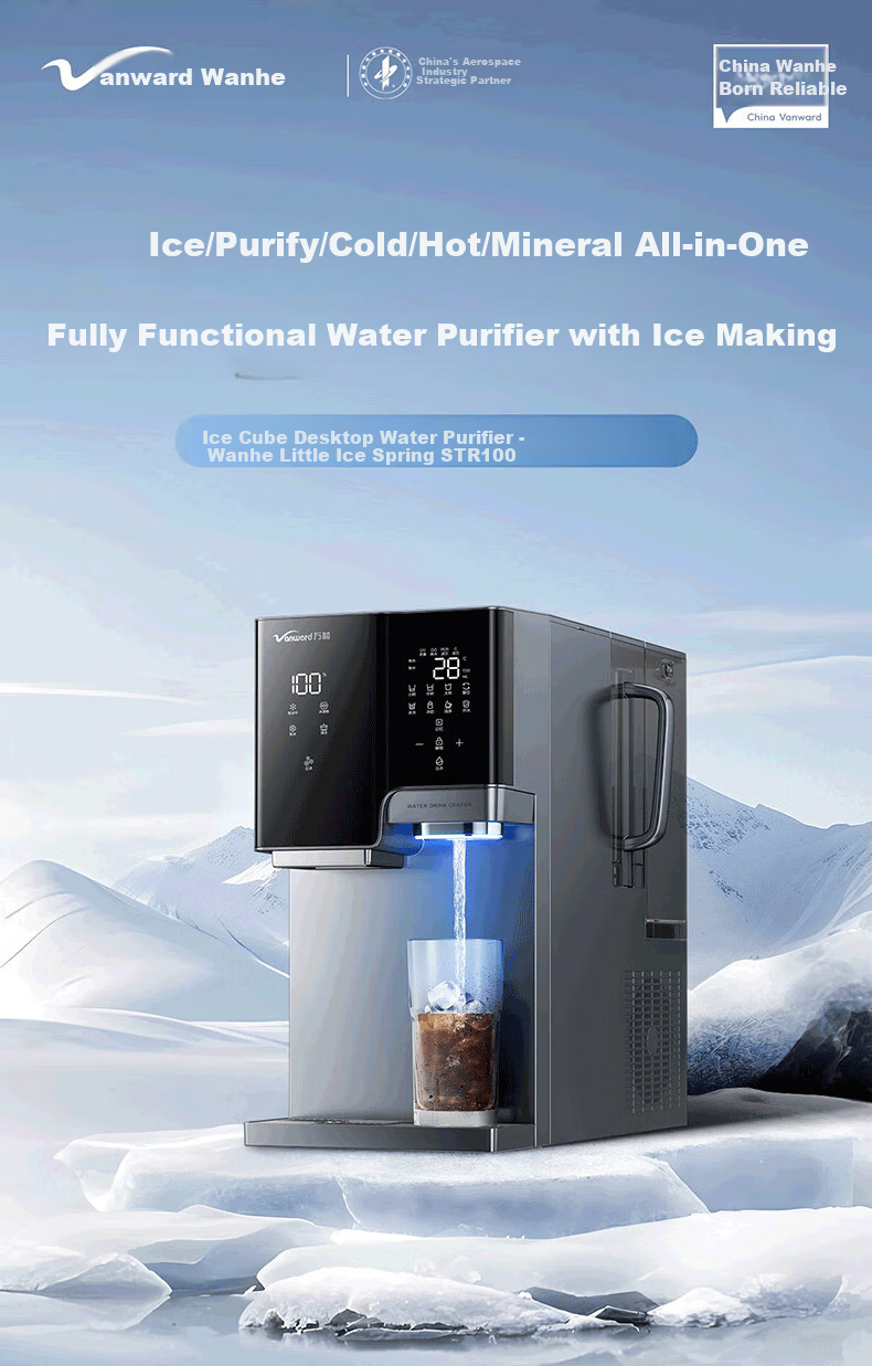 Vanward Desktop Water Purifier Galaxy Ice Maker Home Water Filter No Installation Instant Hot Drinking Machine A1-STR100 2