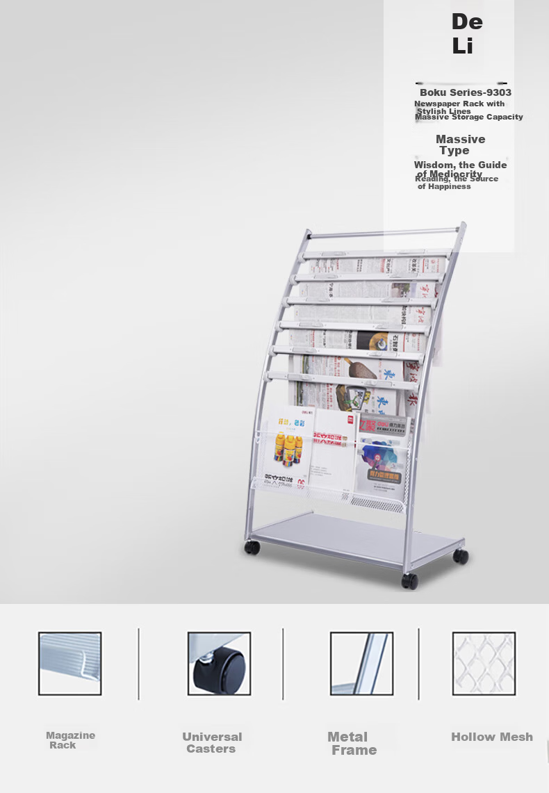 Deli 3-Tier Business Metal Newspaper Rack Magazine Rack Book Rack Brochure Display Shelf Floor Standing Document Rack Height 1.27m 9308 Y-Type 7+1 Layers Aluminum Alloy Clips 1