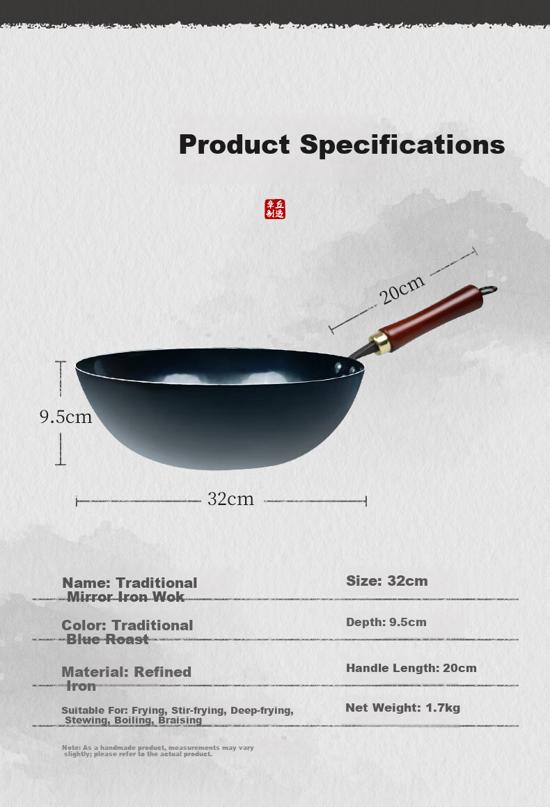 Lao Yiren Zhangqiu Iron Wok Pre-Seasoned No Coating Cast Iron Non-Stick Stir Fry Pan Hand-Forged Traditional Round Bottom Gas Stove Compatible 6