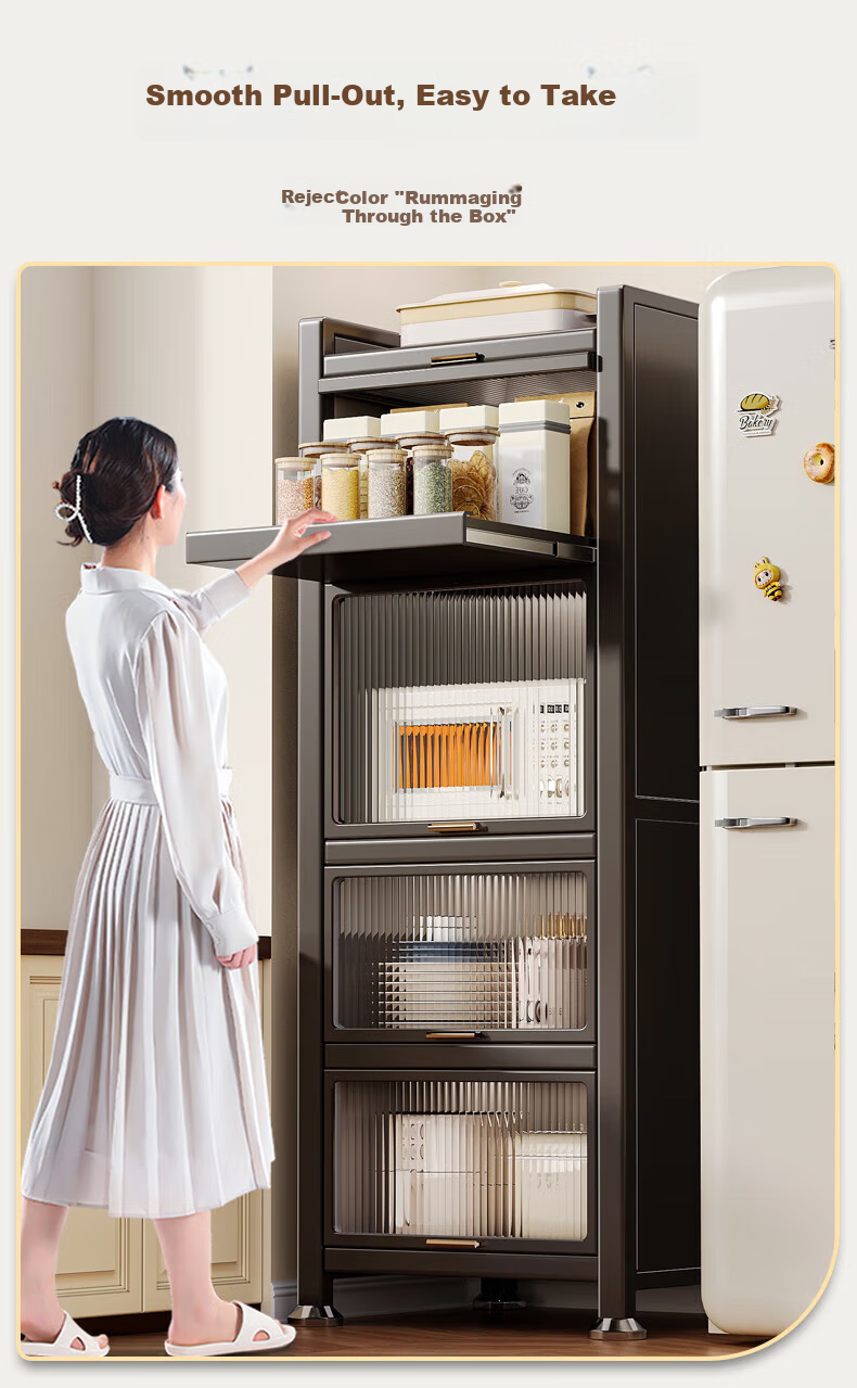 Jiabangshu Kitchen Pull-Out Microwave Storage Cabinet Floor Multi-Layer Storage Cabinet Gap Cabinet 4 Layers 30cm 1