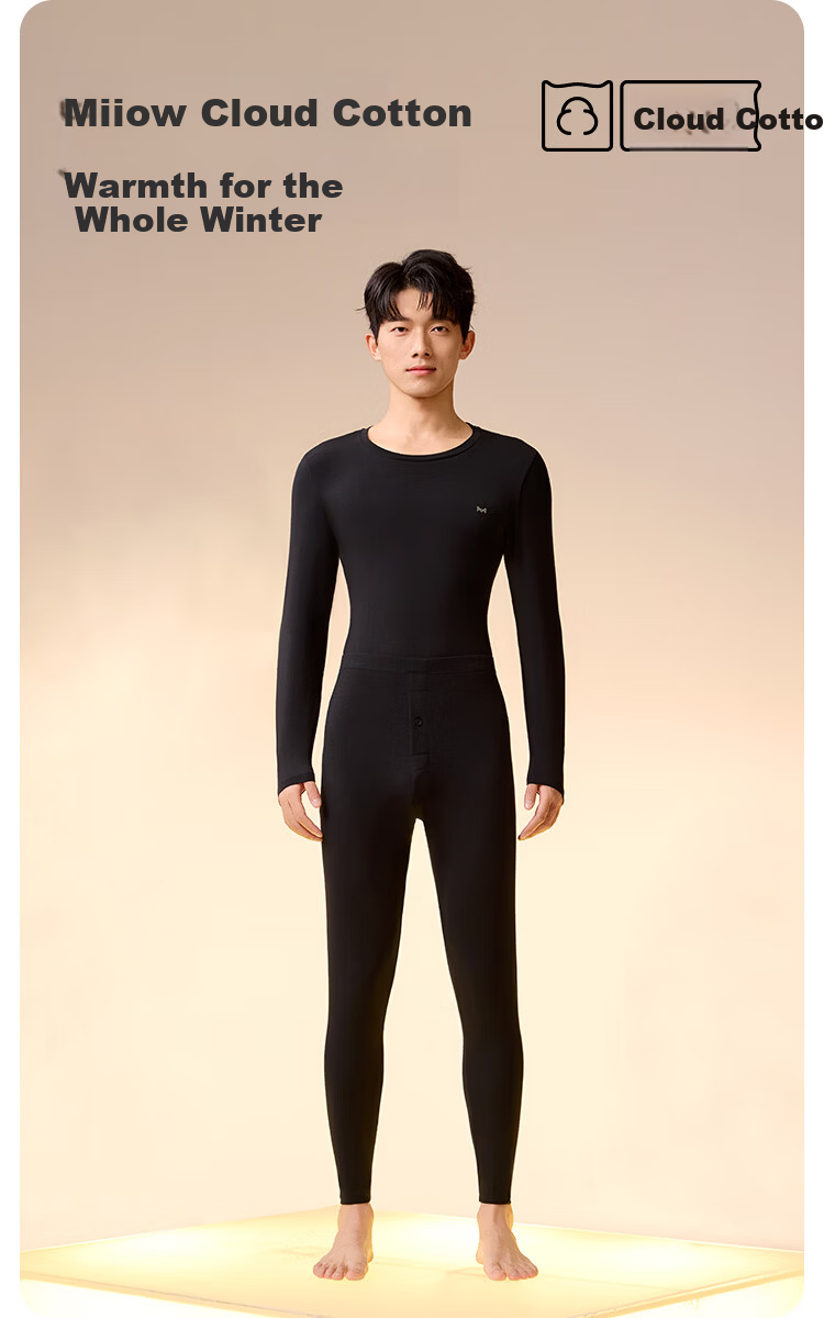 MiiOW [Xinjiang Long-Staple Cotton] Men's Thermal Underwear, Seamless Antibacterial Autumn Top And Bottom, Thin Round Neck Base Layer Set 2
