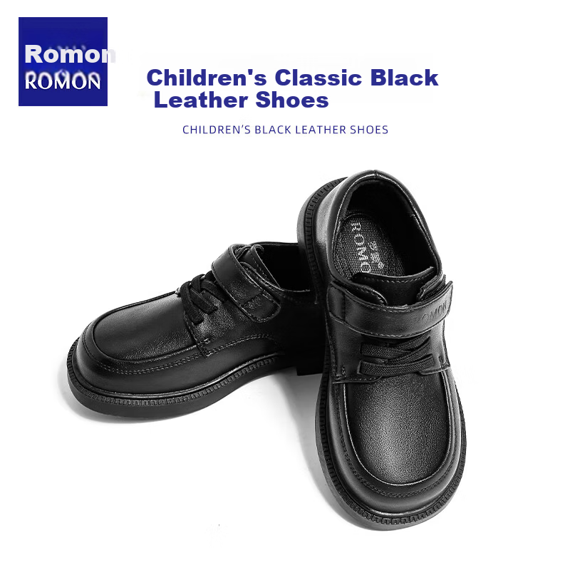 Romon Boys Leather Shoes Spring Autumn New Primary School Boys Soft Sole Children British Style Performance Shoes Black Size 34