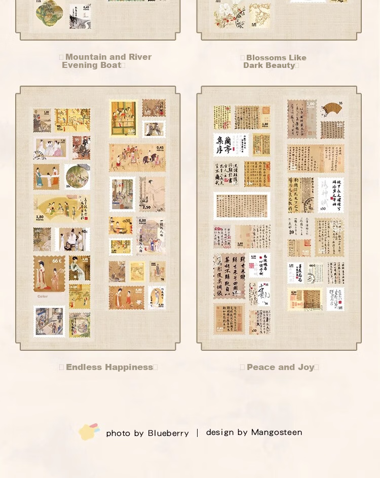 Class 3-2 Wish Fulfillment Changle Chang'an National Style DIY Blessing Washi Tape Journal Decoration Text Seal Stickers Phone Ancient Style Calligraphy Tape Poetry Rhyme 10