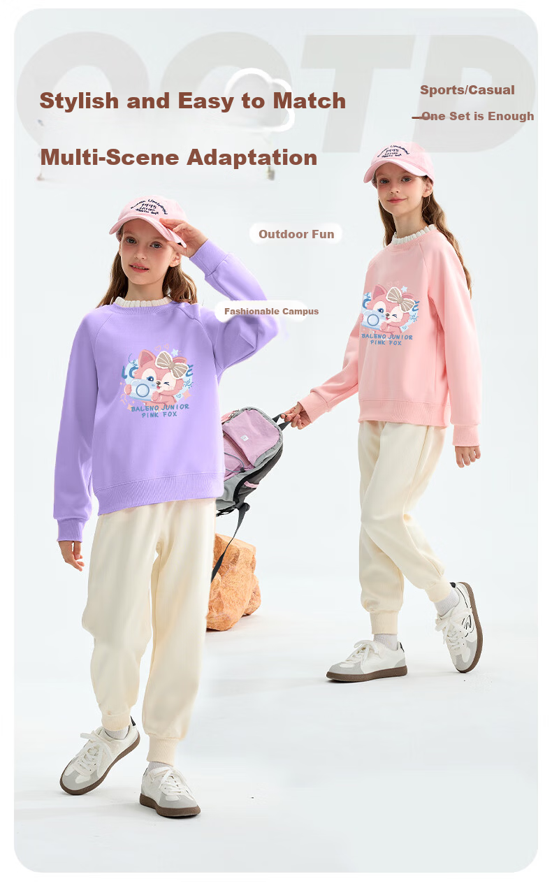 Baleno Girls' Winter Pullover Hoodie 2025 Ruffled Edge Fleece-Lined Thickened Autumn and Winter Top 4