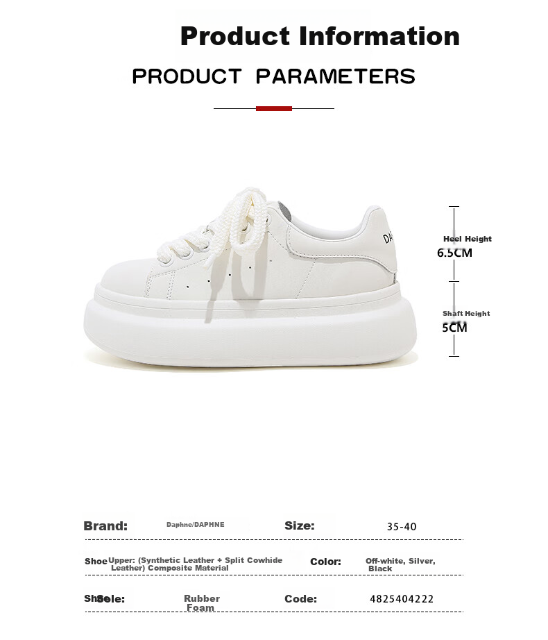Daphne Popular Thick Sole Height Increasing White Sneakers for Women 2026 Spring New Versatile Casual Shoes Beige Black Size 36 5