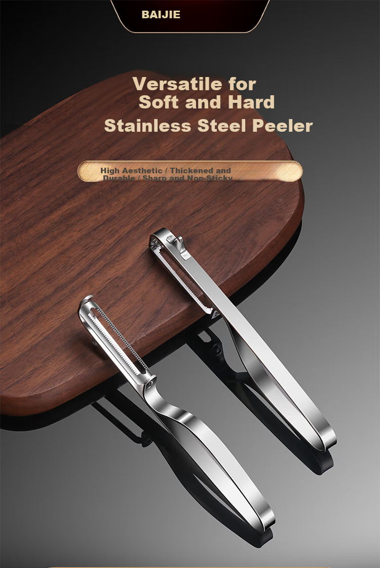 Baijie Stainless Steel Multi-function Peeler Scraper Peeler Peeler Planer Peeler Shaver Peeler Artifact Fruit Knife 1