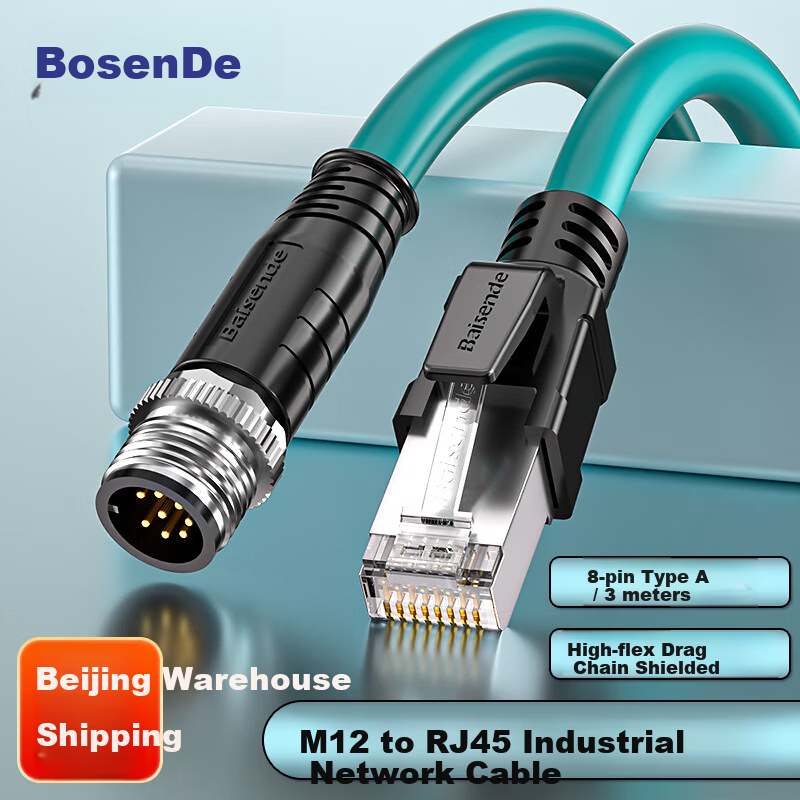 Bosende Cat6a Shielded High-Flex Drag Chain 10G Industrial Camera Ethernet Cable 8-Core Type A M12 to RJ45 Cable 3m BSD-M12A-03