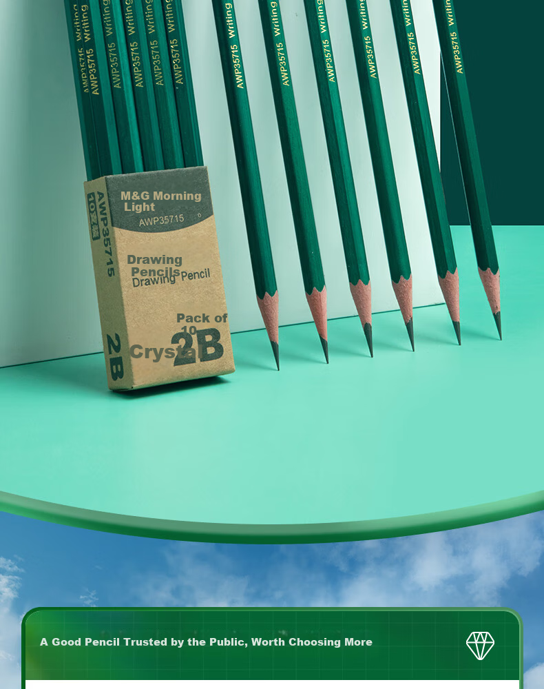 M&G Stationery HB Pencils, 10 Pieces, Green Wooden Hexagonal Pencils for Primary School Students, Exam-Specific Writing Pencils, Summer Vacation Handwriting And Drawing Practice AWP304A6 2