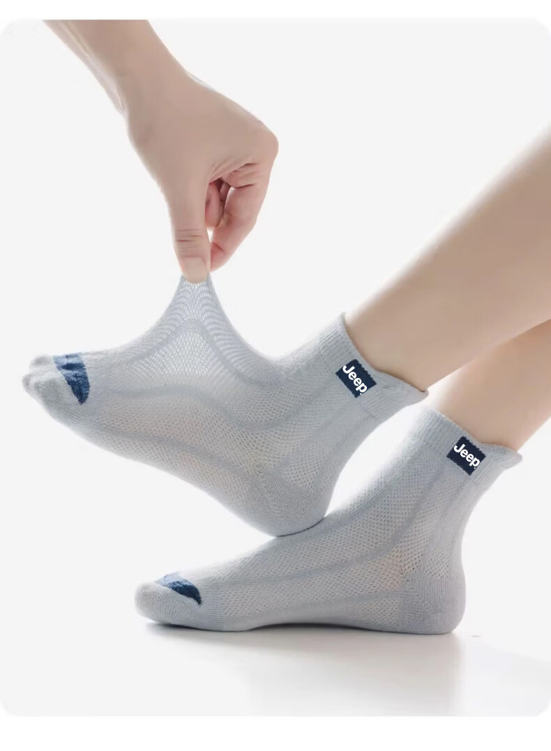 JEEP Children's Socks, Summer Thin Style, Class A 100% Pure Cotton, 10A Grade Antibacterial And Odor-Resistant, Mesh Breathable Boys' Sports Socks 3