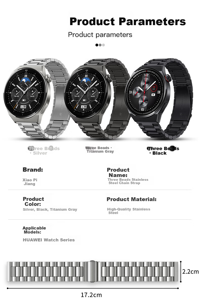 Xiaopijiang Stainless Steel Watch Band Compatible with Huawei GT6 Pro, Watch 5, Watch 4 Pro, Watch 3, GT5 Pro, GT4, GT3, GT2 Steel Link Strap 4