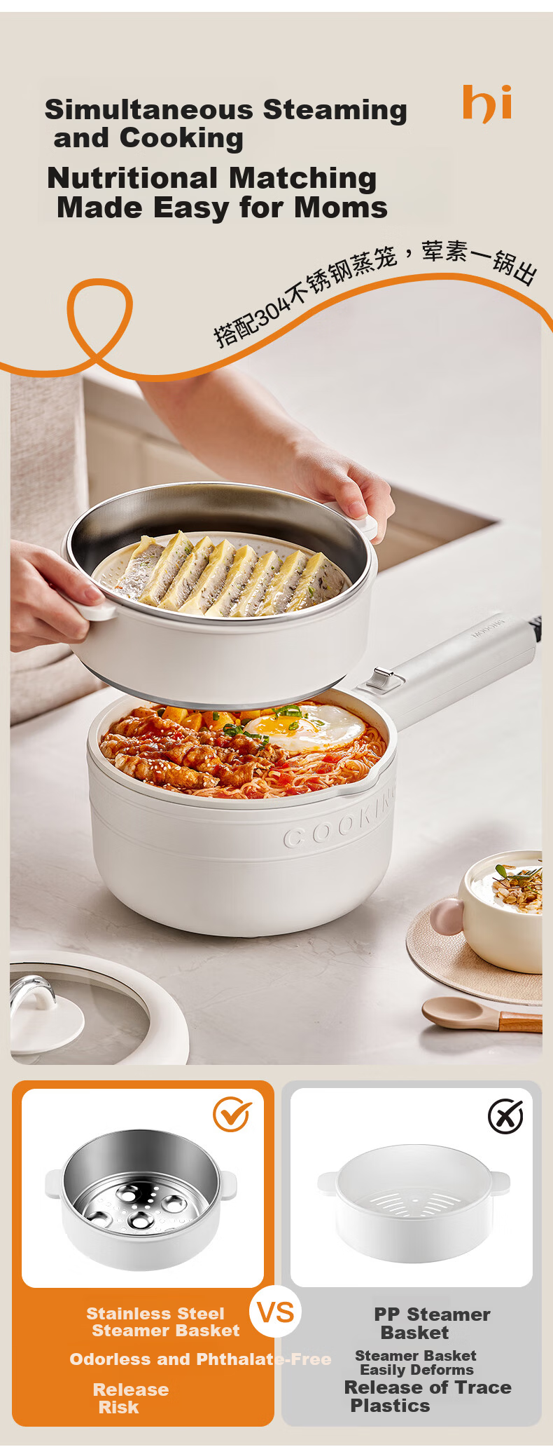 Modong Electric Cooking Pot Multifunctional Electric Hot Pot 3L Small Hot Pot Electric Steamer Cooker All-in-One High Power Multi-Purpose Pot MD-DZG34-L 11