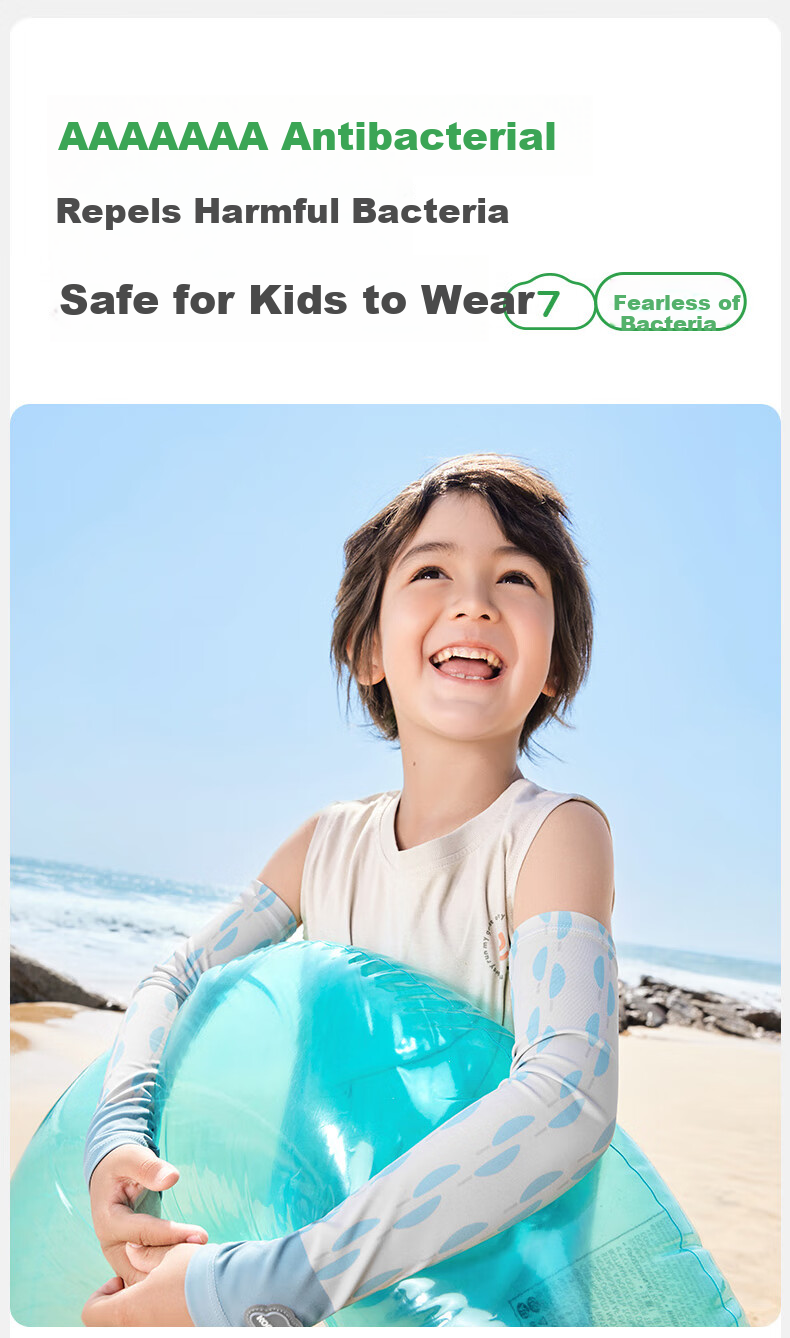 Kocotree KK Tree Kids Cooling UV Protection Arm Sleeves Original Yarn Sun Protection Boys Girls Ice Silk Sleeve Gray 22