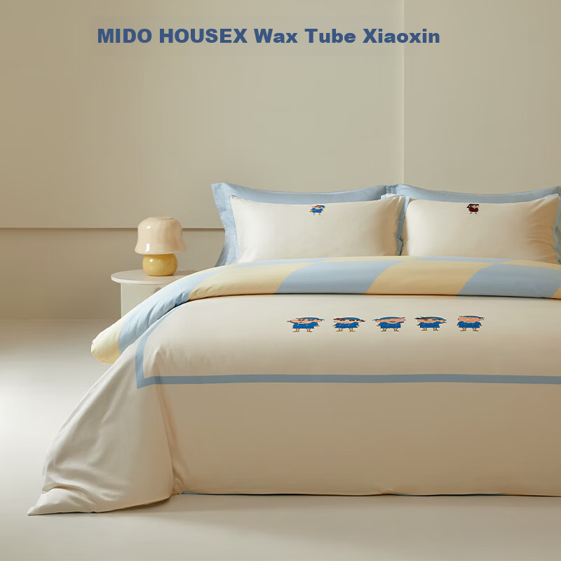 MIDO HOUSE Mingdu 3-Piece Bedding Set 60S Pro A-Class Xinjiang Long-Staple Cotton Pure Cotton Bed Sheet Set - Underwater Mermaid 1.2m Bed Sheet Version