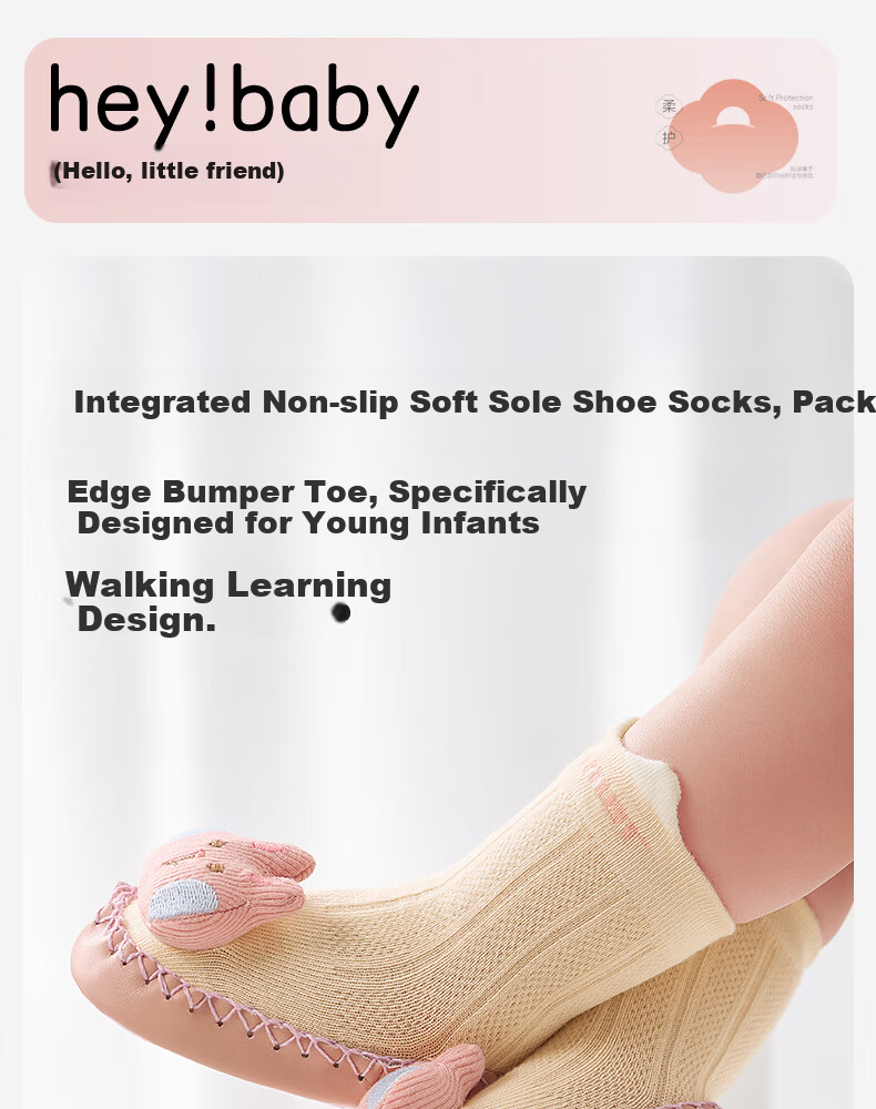 Shiyuejiejing Baby Shoes And Socks, Summer Toddler Walking Shoes And Socks, Non-Slip Floor Socks for Boys And Girls, All Seasons Socks for Infants 1