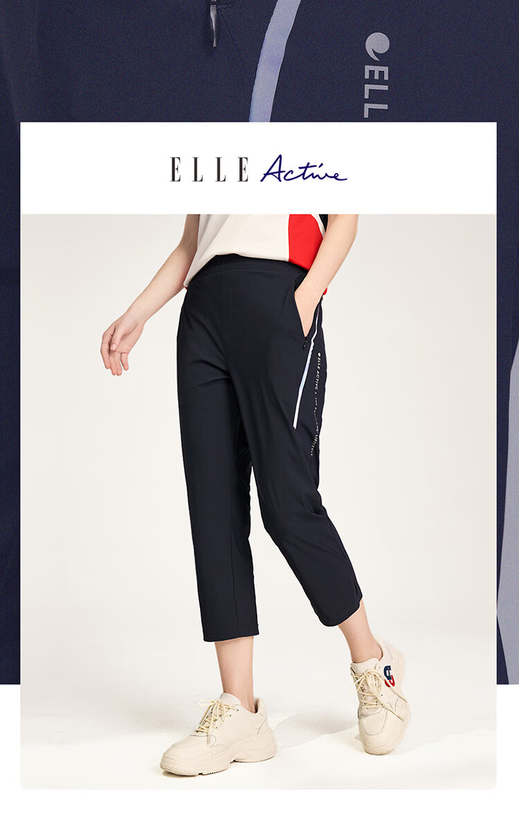ELLE ACTIVE Casual Woven Cropped Pants for Women Summer Breathable Quick-Dry Sports Pants Commuter Versatile Slim Fit Navy Blue S 1