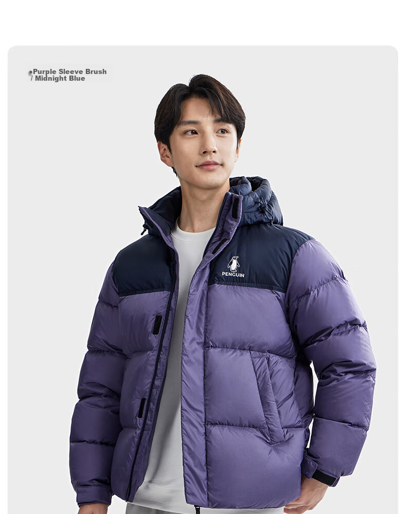 Penguin [Baby Edition] Camel Collaboration Thermal 2.0 Thickened Warm Down Jacket Puffer Coat M35CR28065 23