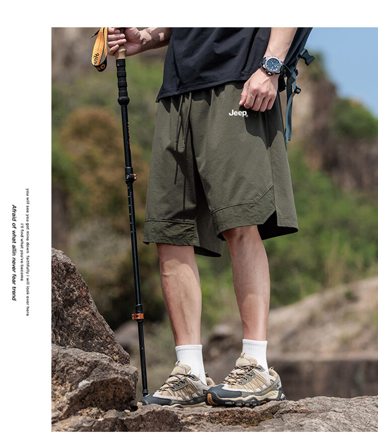 JEEP Men's Summer Loose Fit Ice Silk Shorts Casual Sports Five-Point Pants Military Green M 17