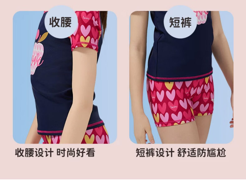 MIZUNO Kids Girls Quick-Dry Two-Piece Short Sleeve Swimwear Set with Trunks for Hot Springs GB430 Navy Red Size 120 16