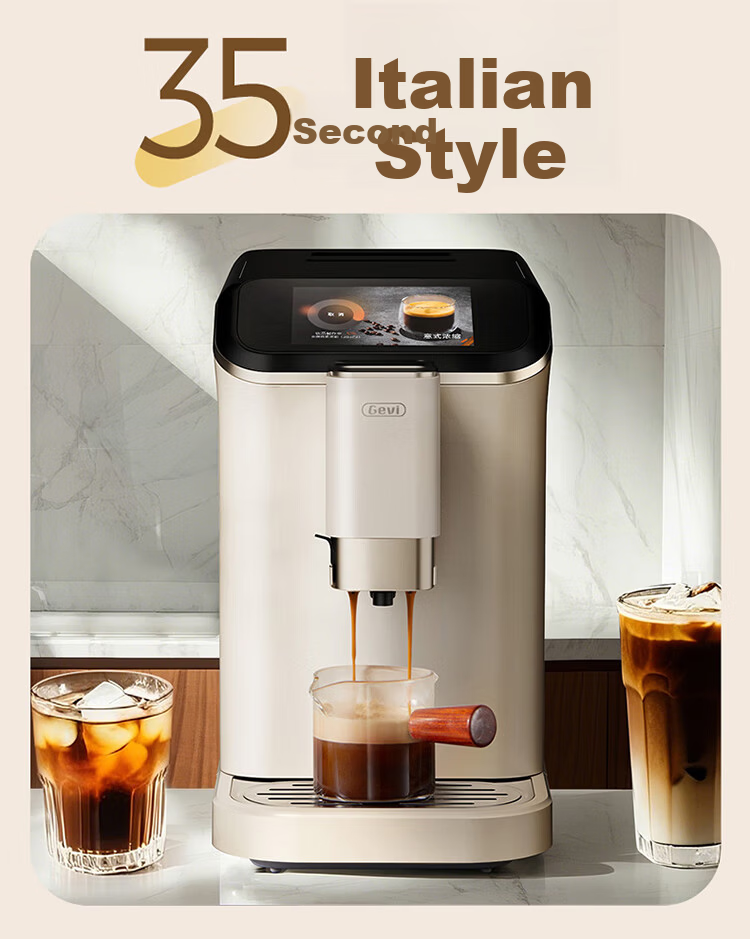 Gevi Fully Automatic Coffee Machine Home Cold and Hot Dual Extraction Grinder Integrated Small Coffee American Automatic Milk Frother Dual Heating GV-K03A Milk Coffee White Gift Choice 13