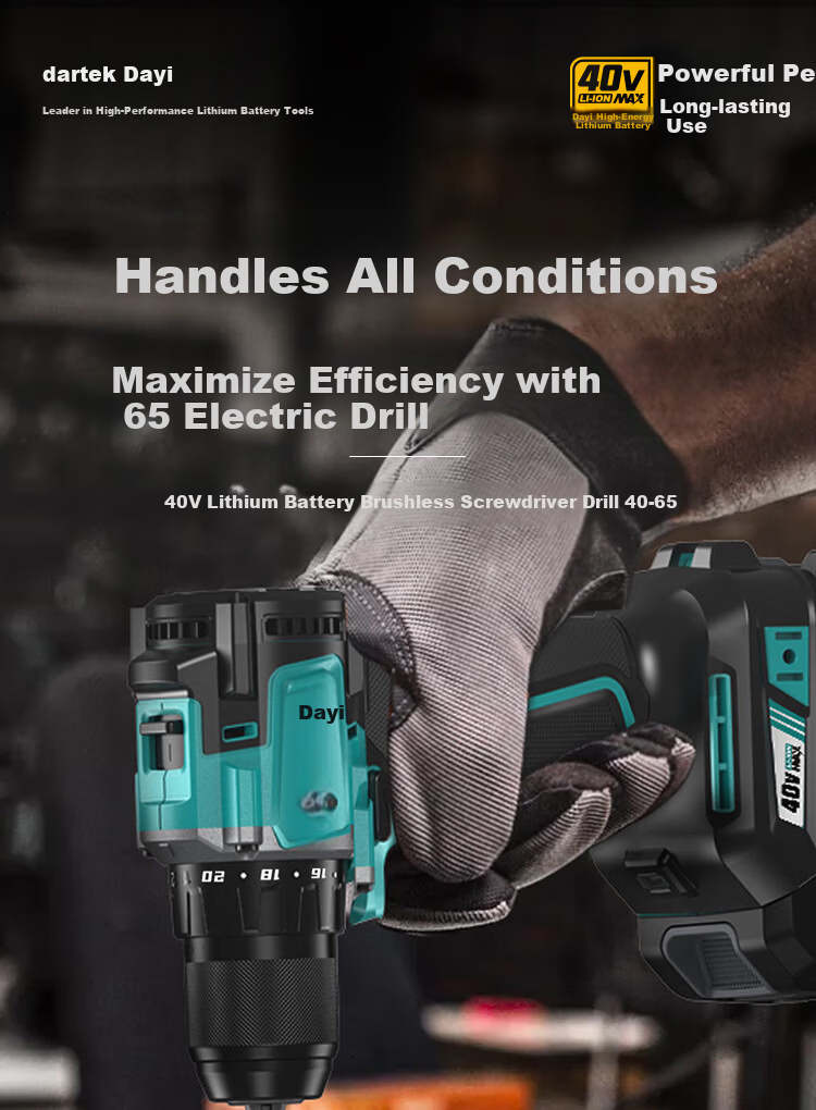 Dayi Electric Drill, 40V Rechargeable Hand Drill, Lithium Battery Brushless Drill, 65N Dual-Speed Multifunctional Hand Drill, Dual Battery 1