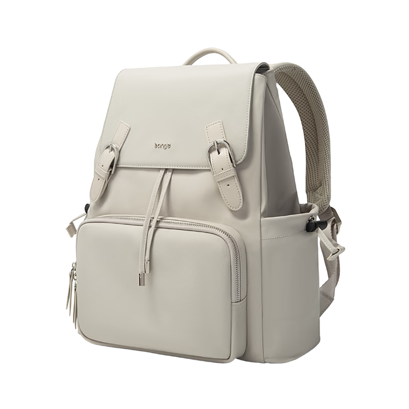 Bange Backpack Unisex Business Commuter Large Capacity 16-inch Laptop Bag Backpack Gift 501 White