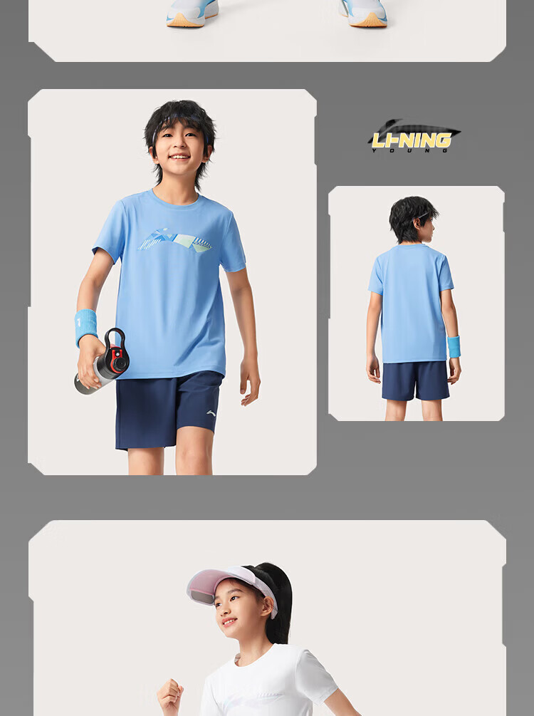 LI-NING Kids Set 2026 Summer New Quick-Dry Short Sleeve and Shorts Boys and Girls Sports Casual Two-Piece Set 8