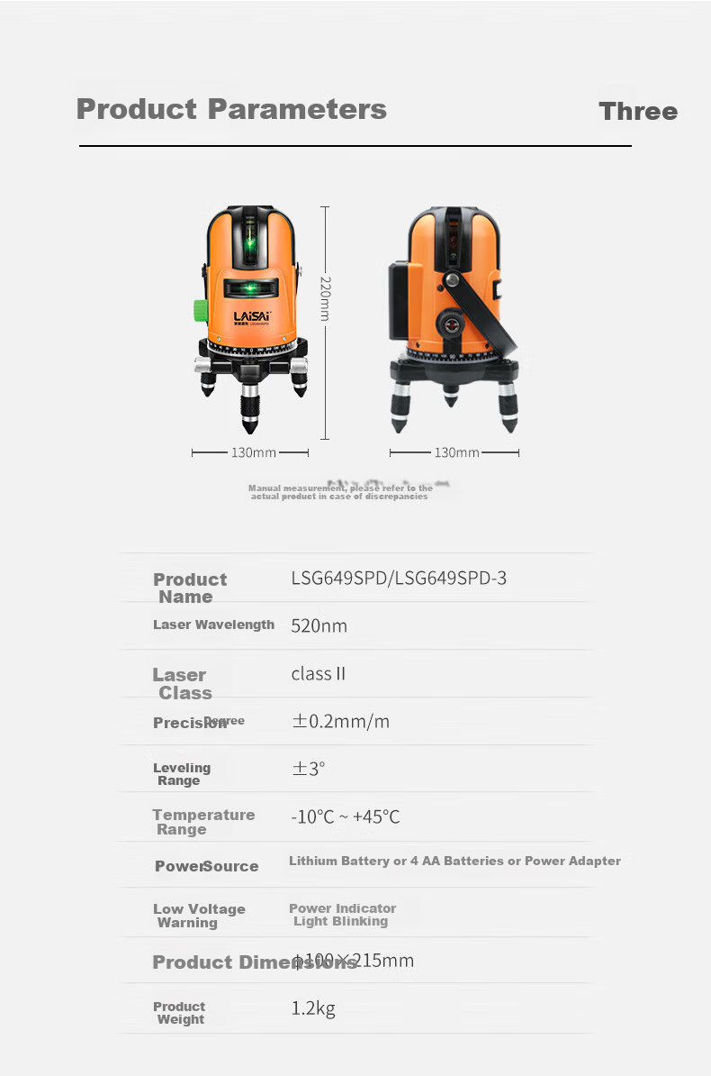 LAISAI Level LSG649SPD Green Light 5-Line, Infrared High-Brightness High-Precision Automatic Leveling Laser for Carpentry And Wall Constructio 5