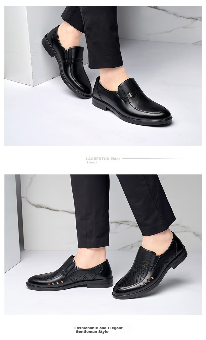 LAORENTOU Men's Business Formal Leather Slip-On Driving Shoes First Layer Cowhide Black Size 38 A90135 15