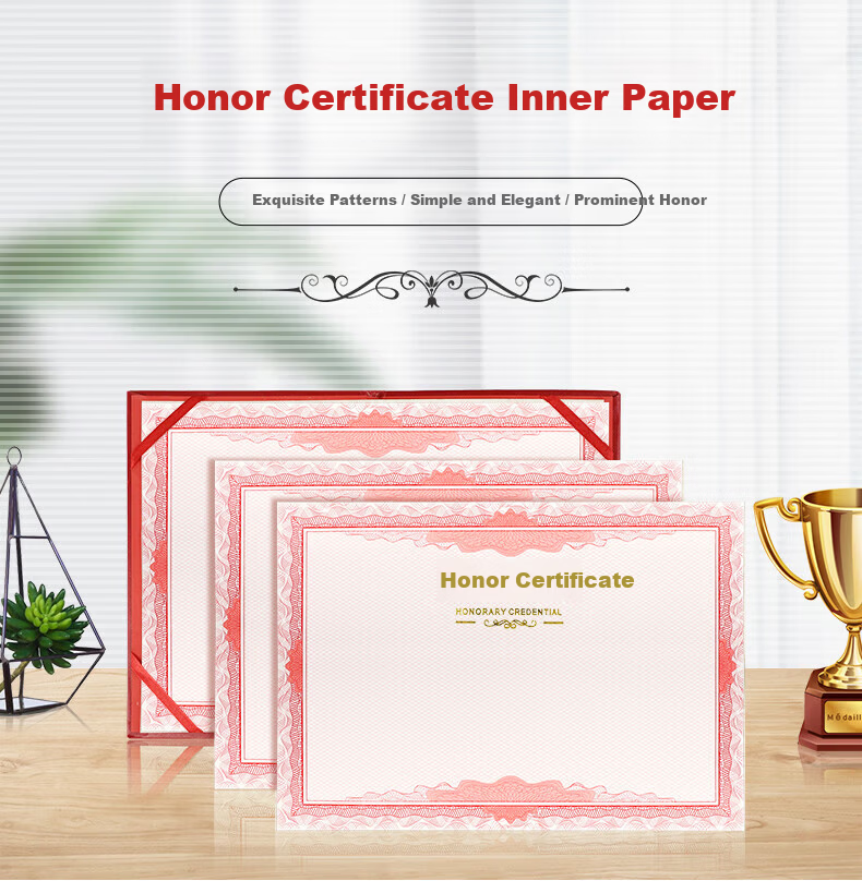 Befon Honor Certificate Inner Pages Completion Certificate Award Certificate Inner Pages School Enterprise Commendation Certificate Paper A4 12 Sheets 2503 1