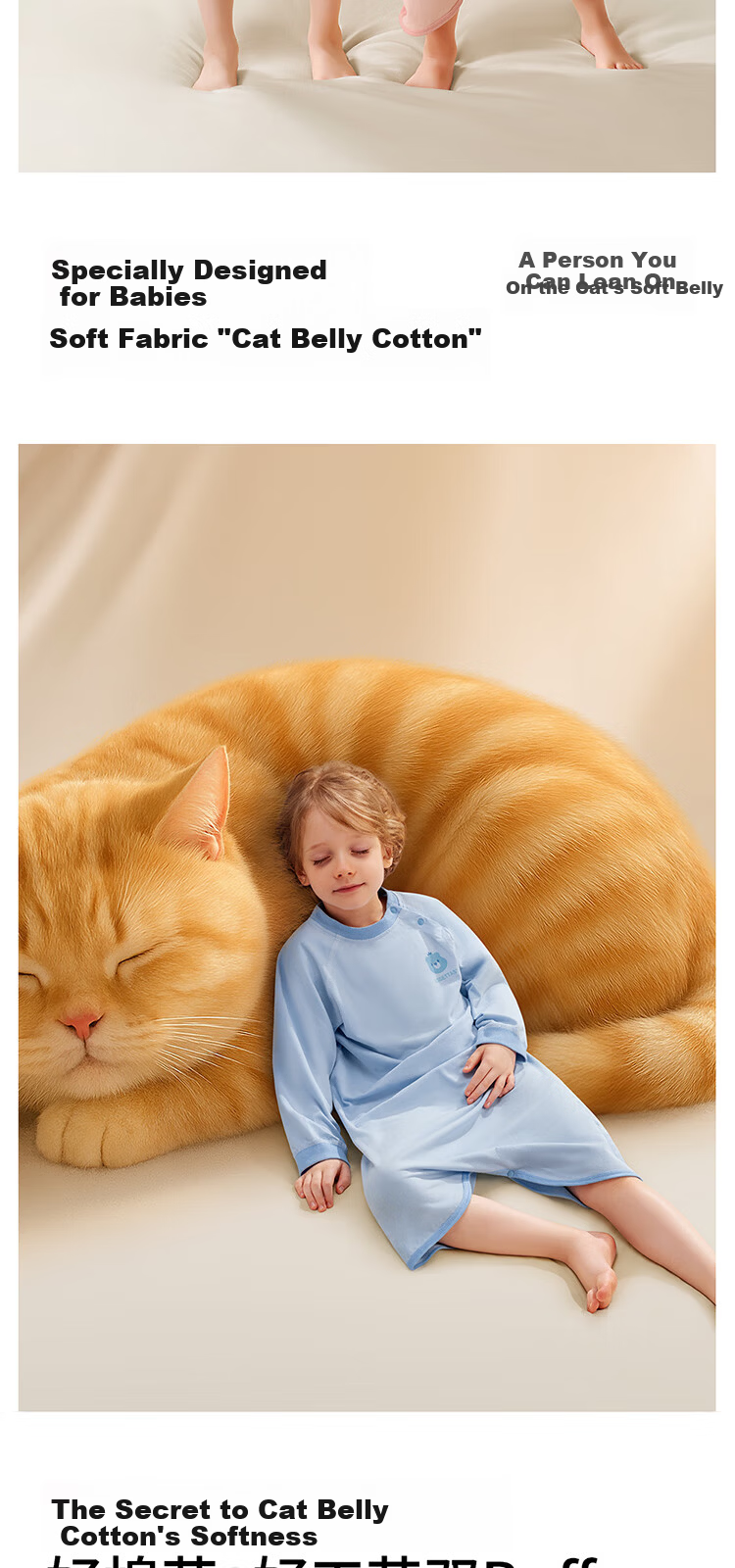 Betis Baby Spring and Autumn New Cotton Pajamas Four Seasons Universal Infant Sleep Gown Anti-Kick Blanket Belly Protection Robe 3