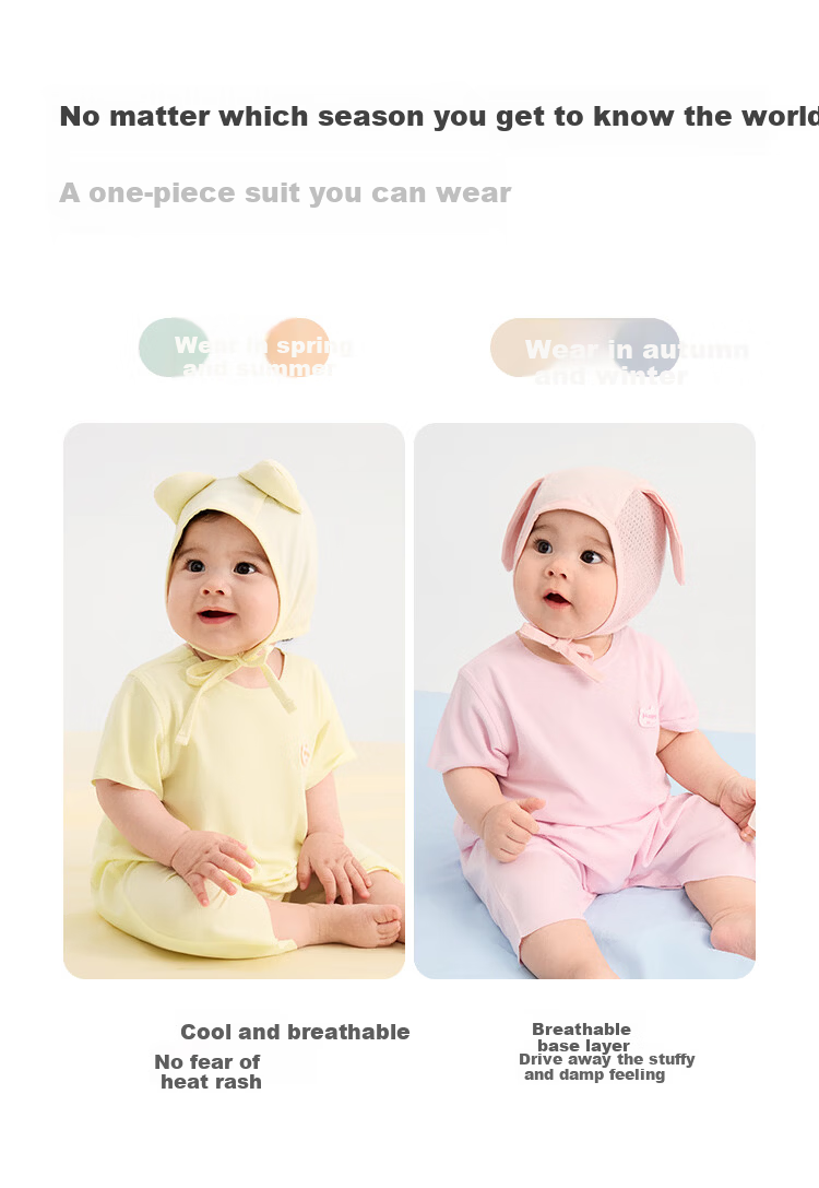Balabala [balaOne] Baby Romper Infant Jumpsuit 2026 Soft Skin-friendly Comfortable Cute 11