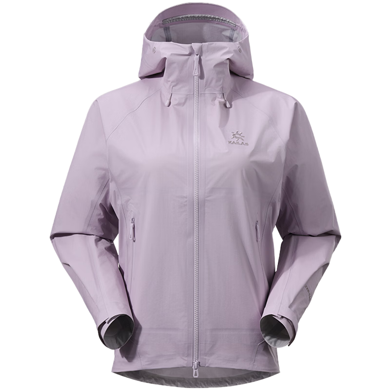 KAILAS Borgda LT Women's Lightweight Windproof Waterproof Breathable Outdoor Mountaineering Hiking Jacket