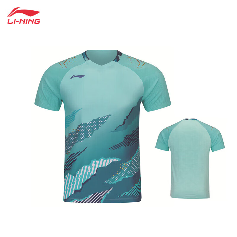 Li-Ning Badminton Jersey, National Youth Team International Star Competition Uniform, Unisex Competition Top, Quick-Drying Comfortable Sportswear 4