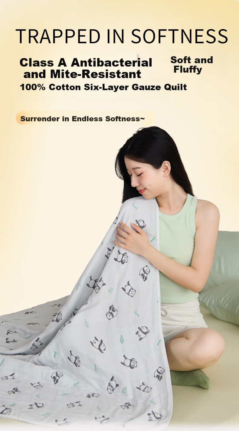 Hengyuanxiang Pure Cotton A-Class Antibacterial Six-Layer Gauze Cotton Blanket Thickened Air Conditioning Quilt 2.1 Jin Sleep Peacefully 1